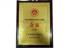 �|ݸ�мѽ�ϴ����Ʒ���޹�˾����